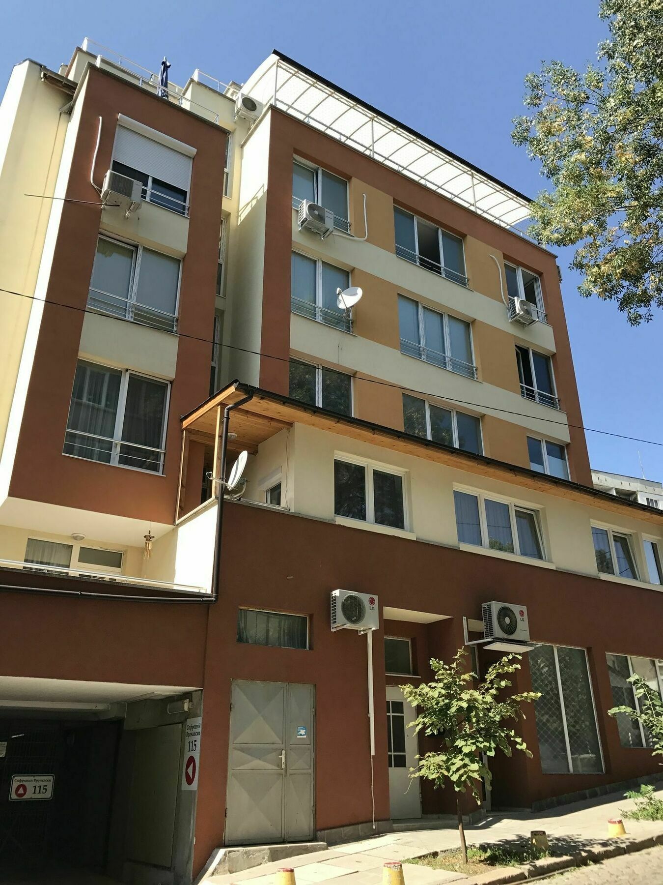 Cozy apARTment Sofia Zewnętrze zdjęcie